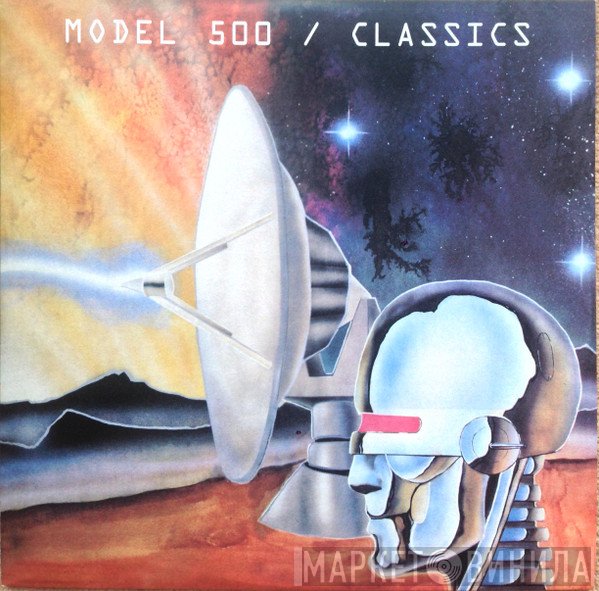 Model 500  - Classics