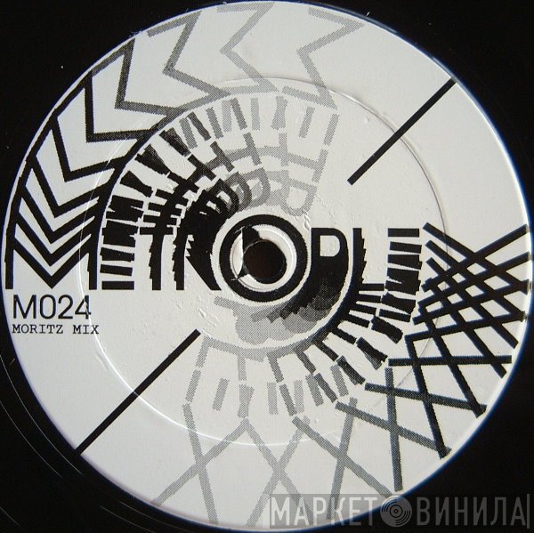 Model 500 - Starlight