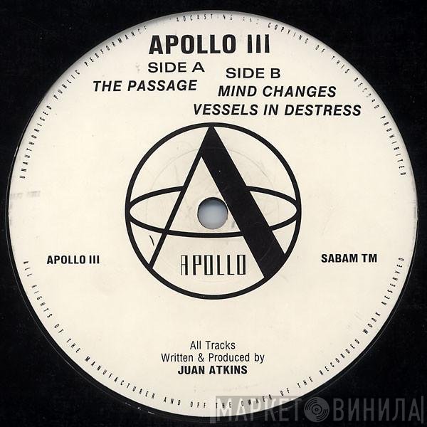 Model 500 - The Passage