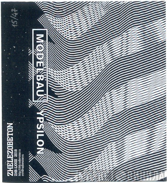 Modelbau  - Ypsilon