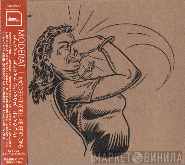 Moderat  - Moderat