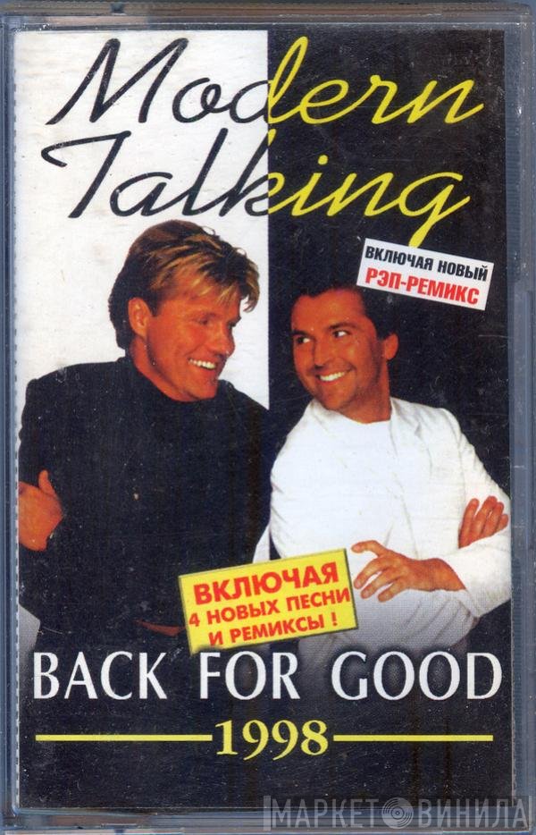 Modern Talking  - Back For Good '98