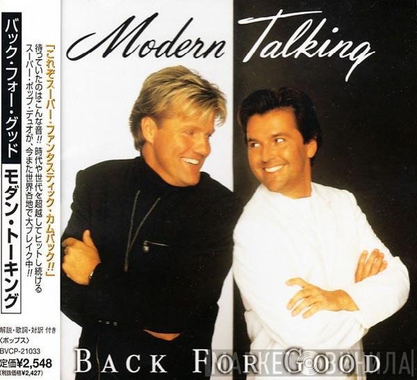 Modern Talking  - Back For Good