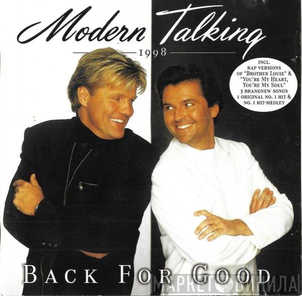 Modern Talking  - Back For Good