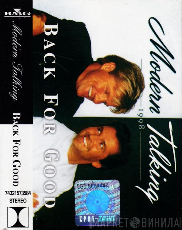 Modern Talking  - Back For Good