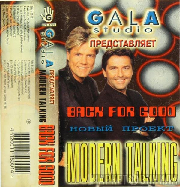 Modern Talking  - Back For Good