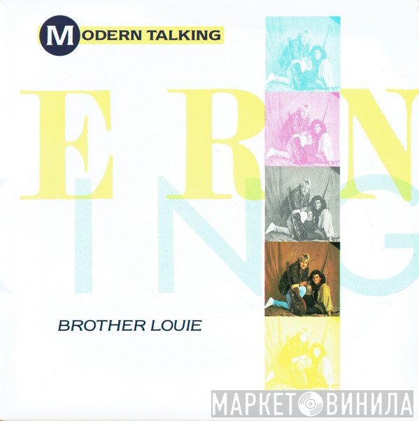 Modern Talking - Brother Louie