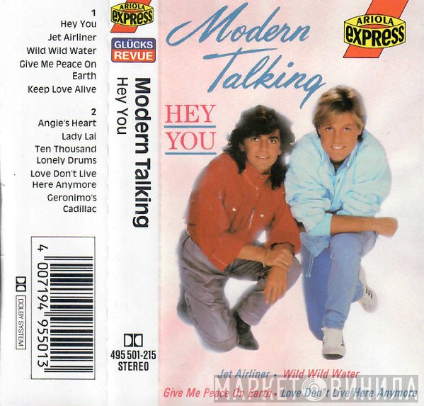 Modern Talking  - Hey You