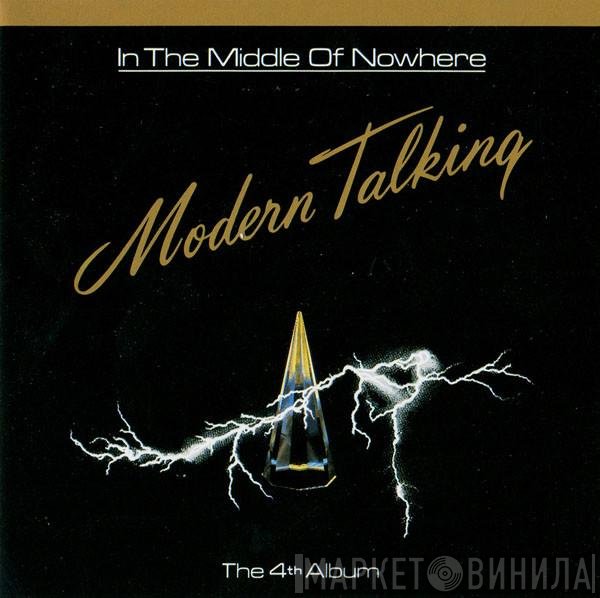 Modern Talking - In The Middle Of Nowhere - The 4th Album