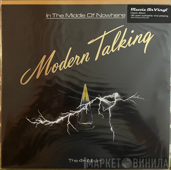 Modern Talking - In The Middle Of Nowhere - The 4th Album