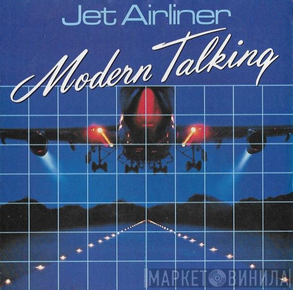 Modern Talking  - Jet Airliner