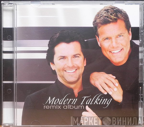Modern Talking  - Remix Album