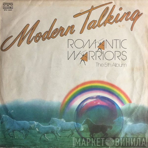 Modern Talking - Romantic Warriors - The 5th Album