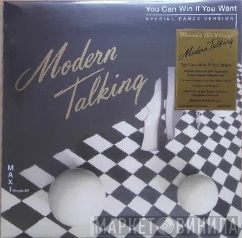 Modern Talking - You Can Win If You Want (Special Dance Version)