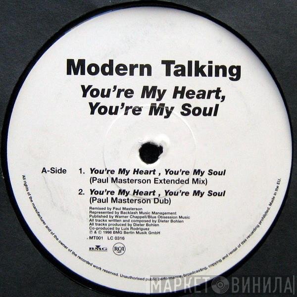 Modern Talking - You're My Heart, You're My Soul