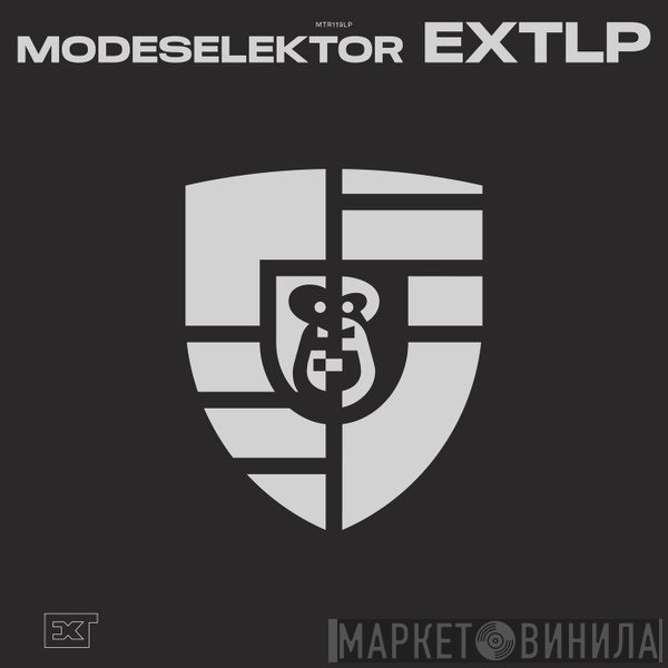 Modeselektor  - EXTLP