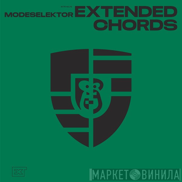 Modeselektor  - Extended Chords