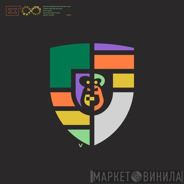 Modeselektor  - Extended