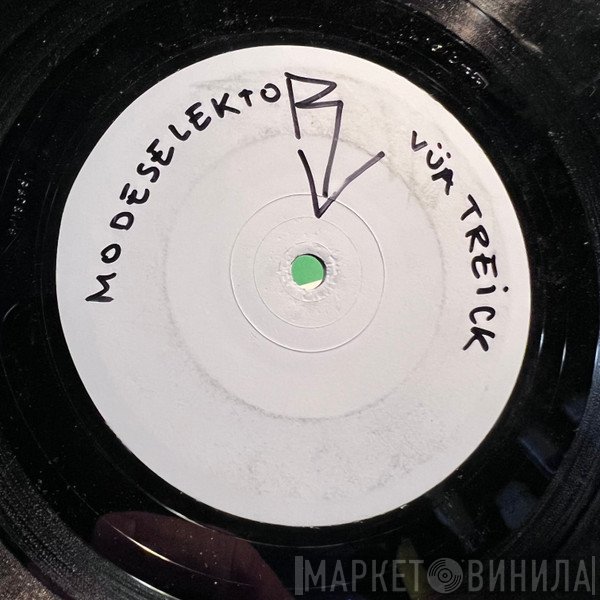 Modeselektor  - In Loving Memory