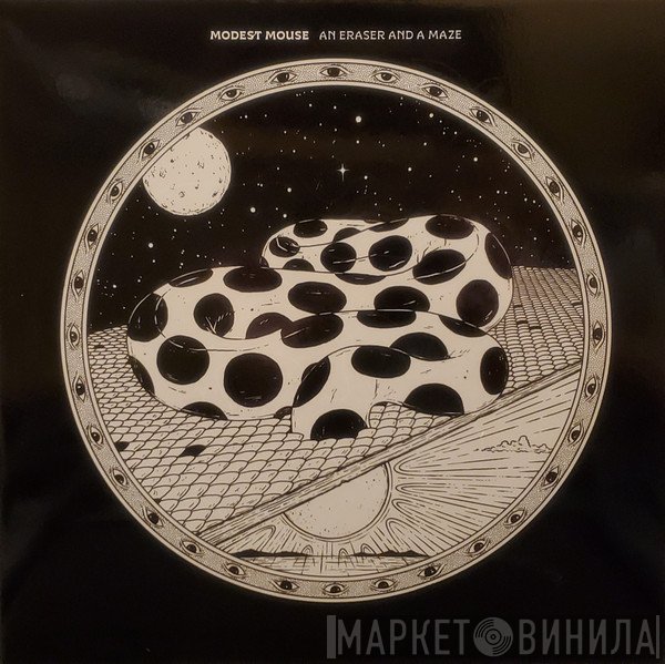 Modest Mouse - An Eraser And A Maze
