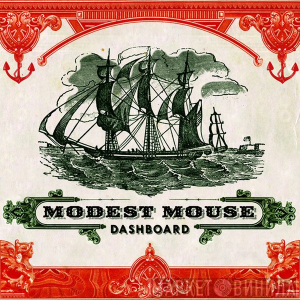 Modest Mouse  - Dashboard