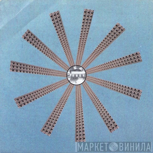 Modest Mouse  - Never Ending Math Equation