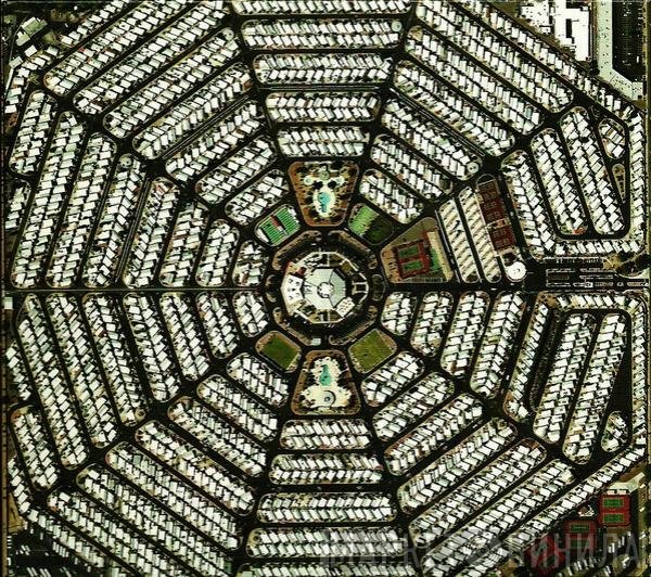 Modest Mouse  - Strangers To Ourselves
