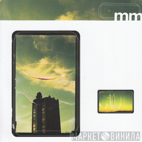 Modest Mouse  - Too Many Fiestas For Rueben