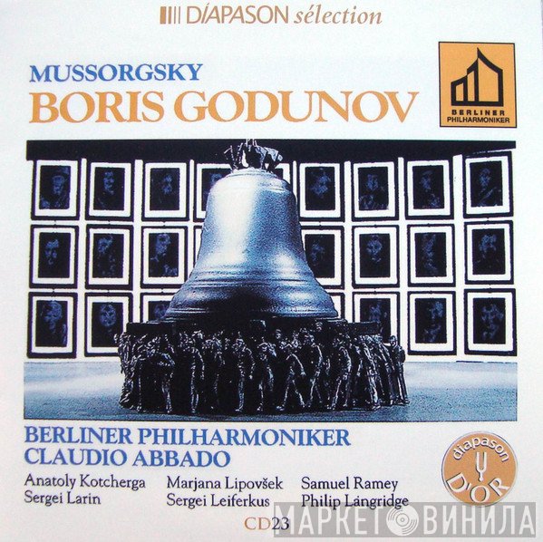 Modest Mussorgsky / Berliner Philharmoniker, Claudio Abbado, Anatoli Kotcherga, Marjana Lipovšek, Samuel Ramey, Sergej Larin, Sergei Leiferkus, Philip Langridge  - Boris Godunov