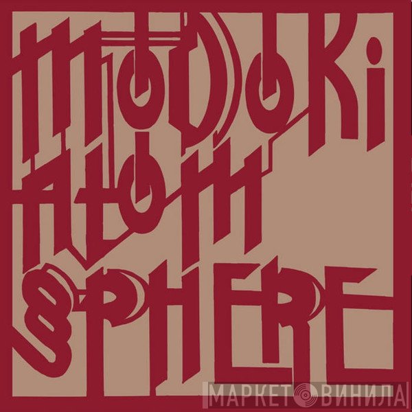 Modoki  - Atom Sphere