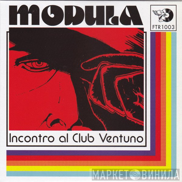 Modula   - Incontro Al Club Ventuno