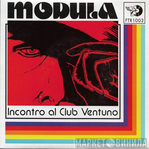 Modula   - Incontro Al Club Ventuno