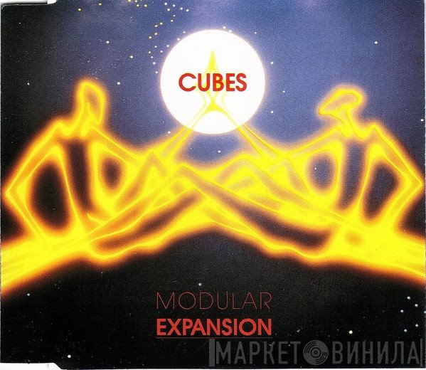 Modular Expansion  - Unit 1