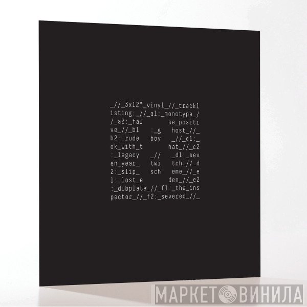 Module Eight  - Legacy LP