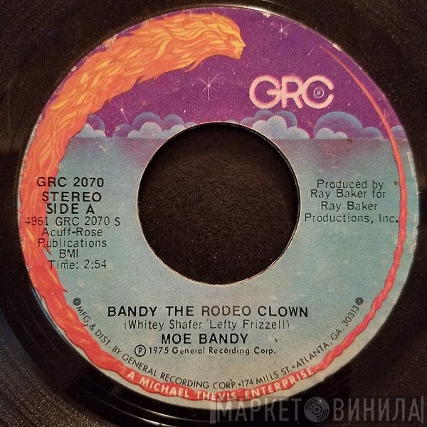 Moe Bandy  - Bandy The Rodeo Clown