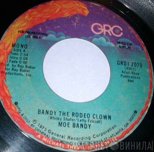 Moe Bandy  - Bandy The Rodeo Clown