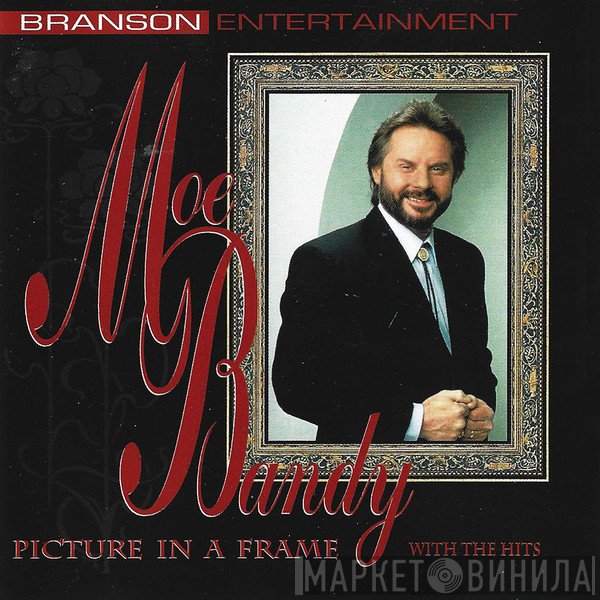 Moe Bandy  - Picture In A Frame