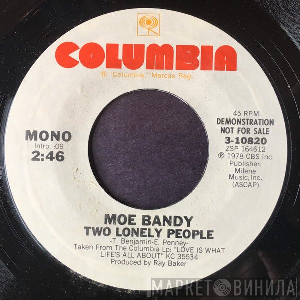 Moe Bandy  - Two Lonely People