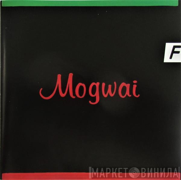 Mogwai - Happy Songs For Happy People