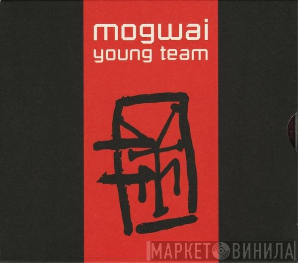 Mogwai - Young Team