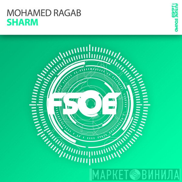 Mohamed Ragab  - Sharm
