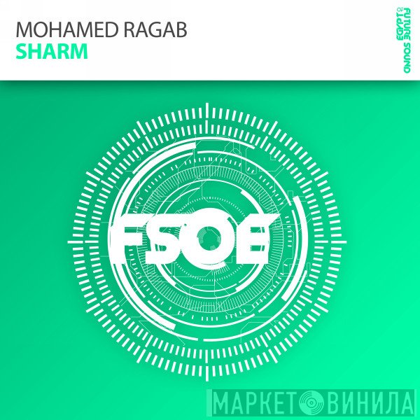 Mohamed Ragab  - Sharm