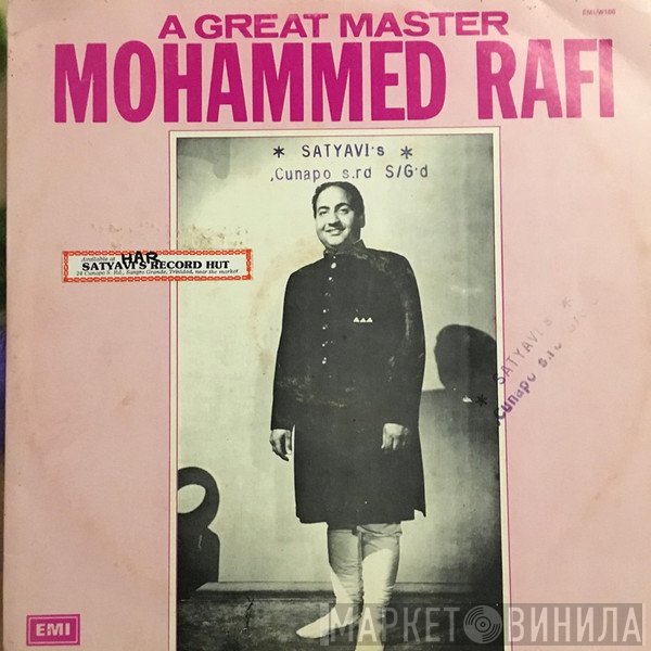 Mohammed Rafi  - A Great Master