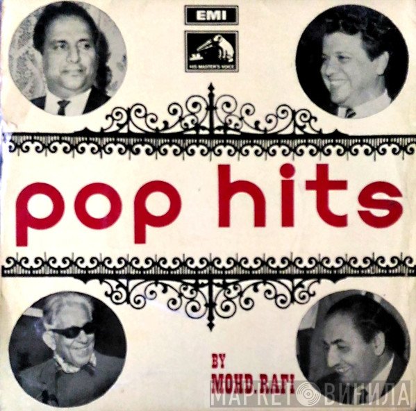 Mohammed Rafi  - Pop Hits