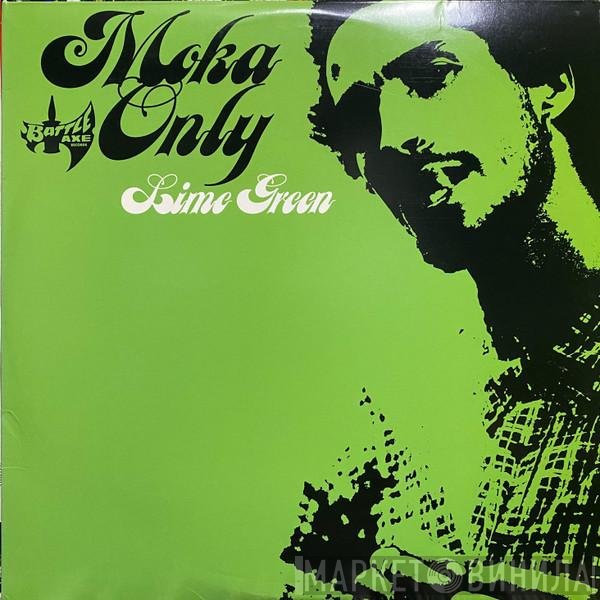 Moka Only  - Lime Green