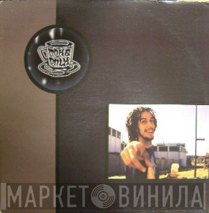 Moka Only  - Live From Rio
