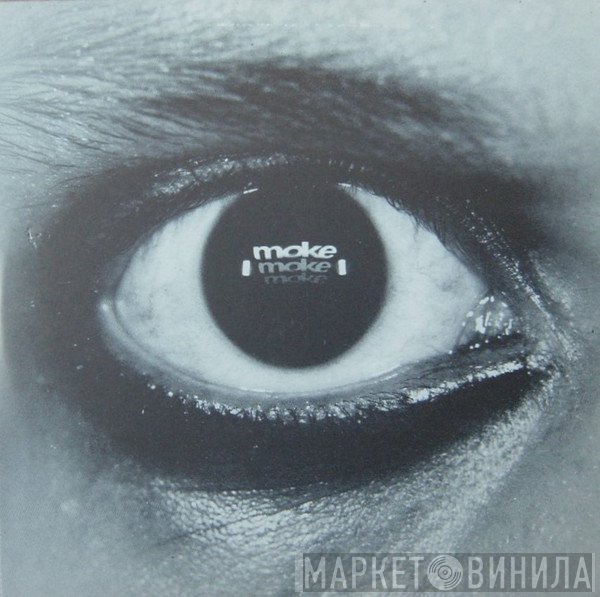 Moke - Moke Sampler