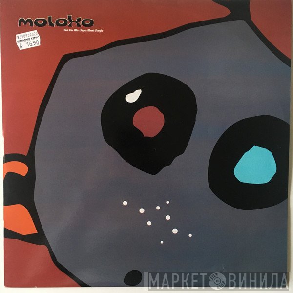 Moloko  - Fun For Me