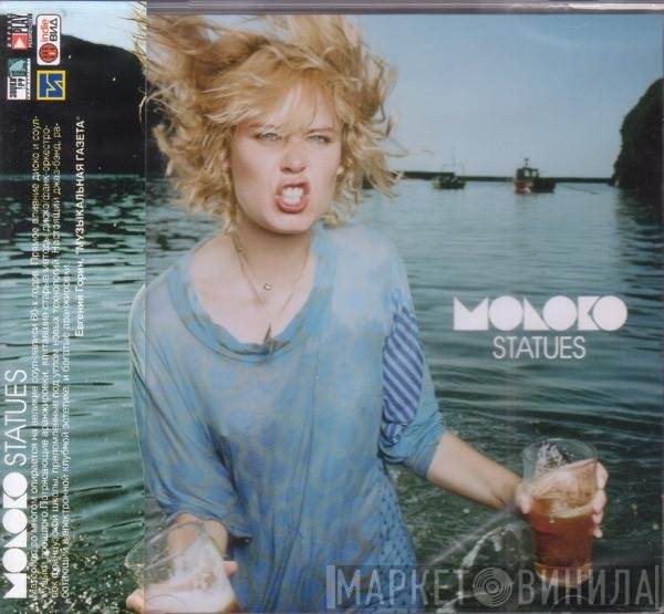 Moloko  - Statues