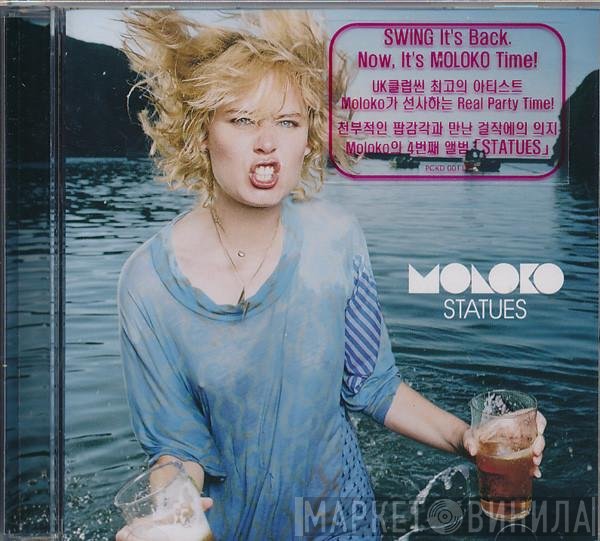 Moloko  - Statues